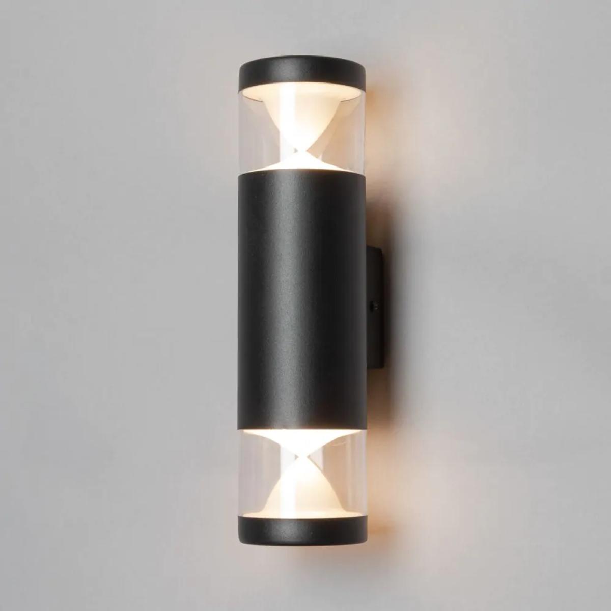 Forbes Up & Down Outdoor Wall Light, Black – image 3