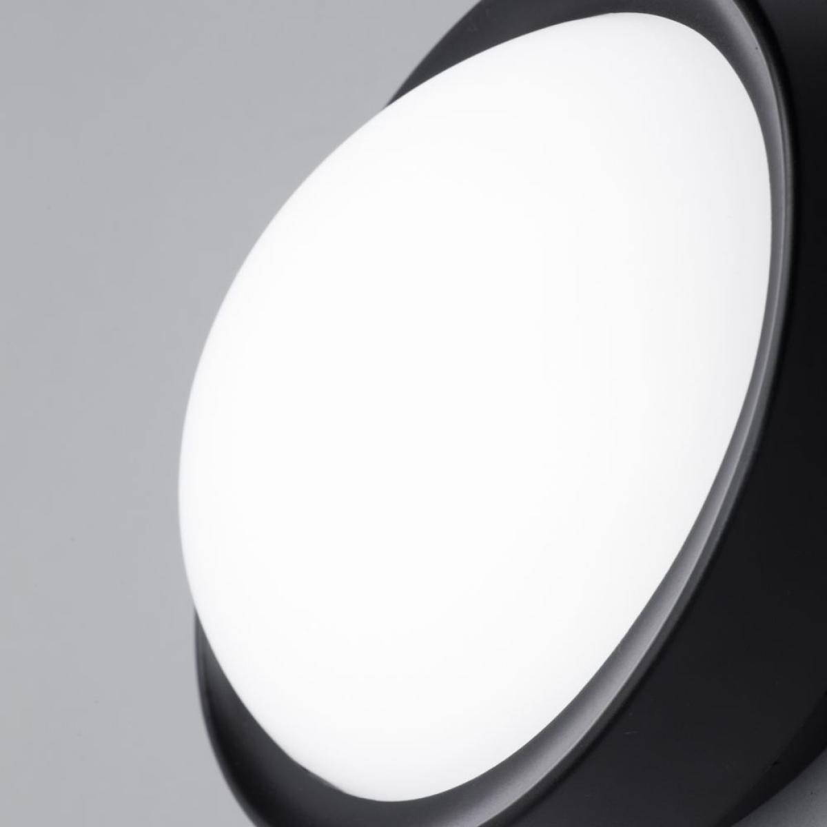 Orkney Outdoor LED Oval Wall Light, Black – image 5