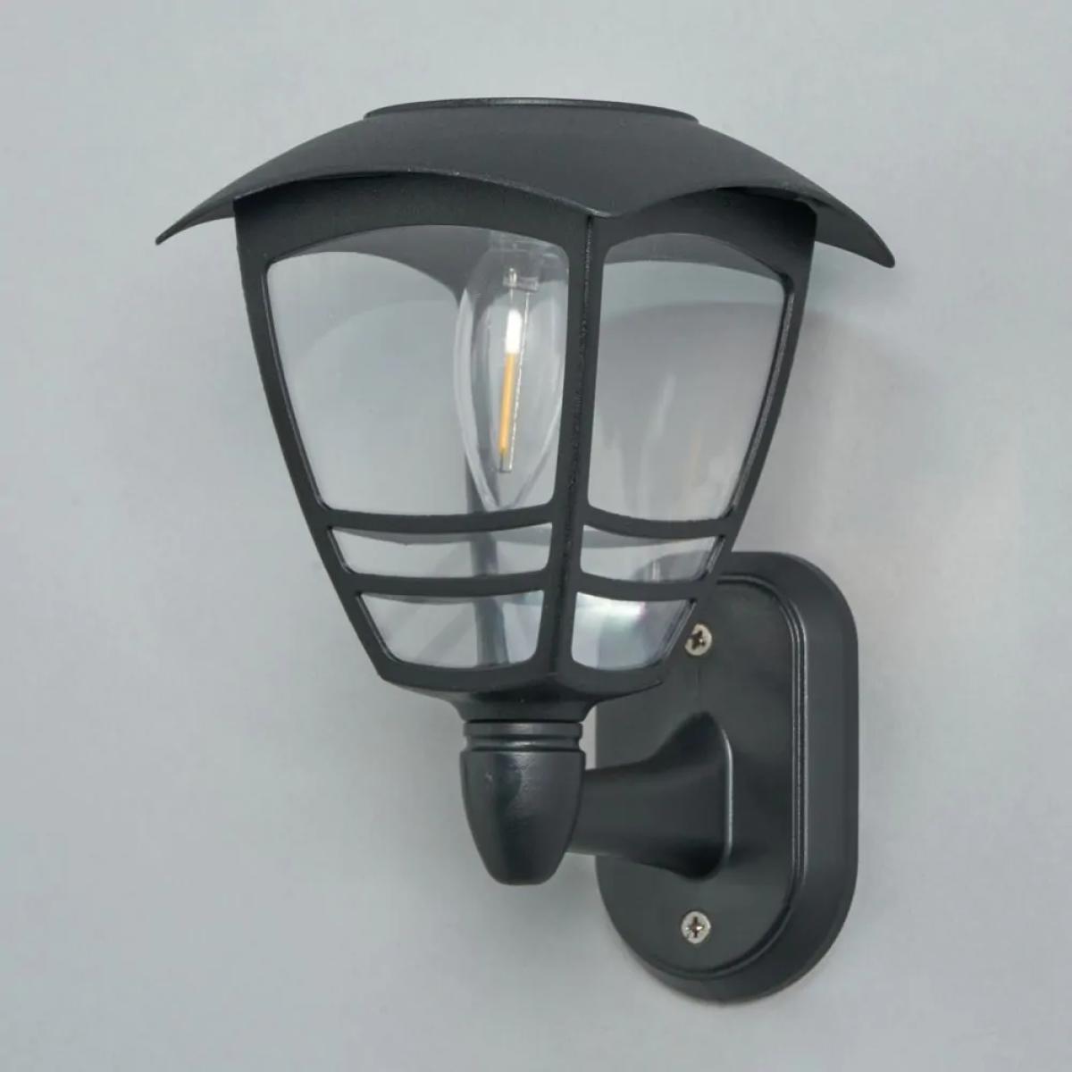 Alzir Outdoor LED Solar Wall Light, Black – image 4