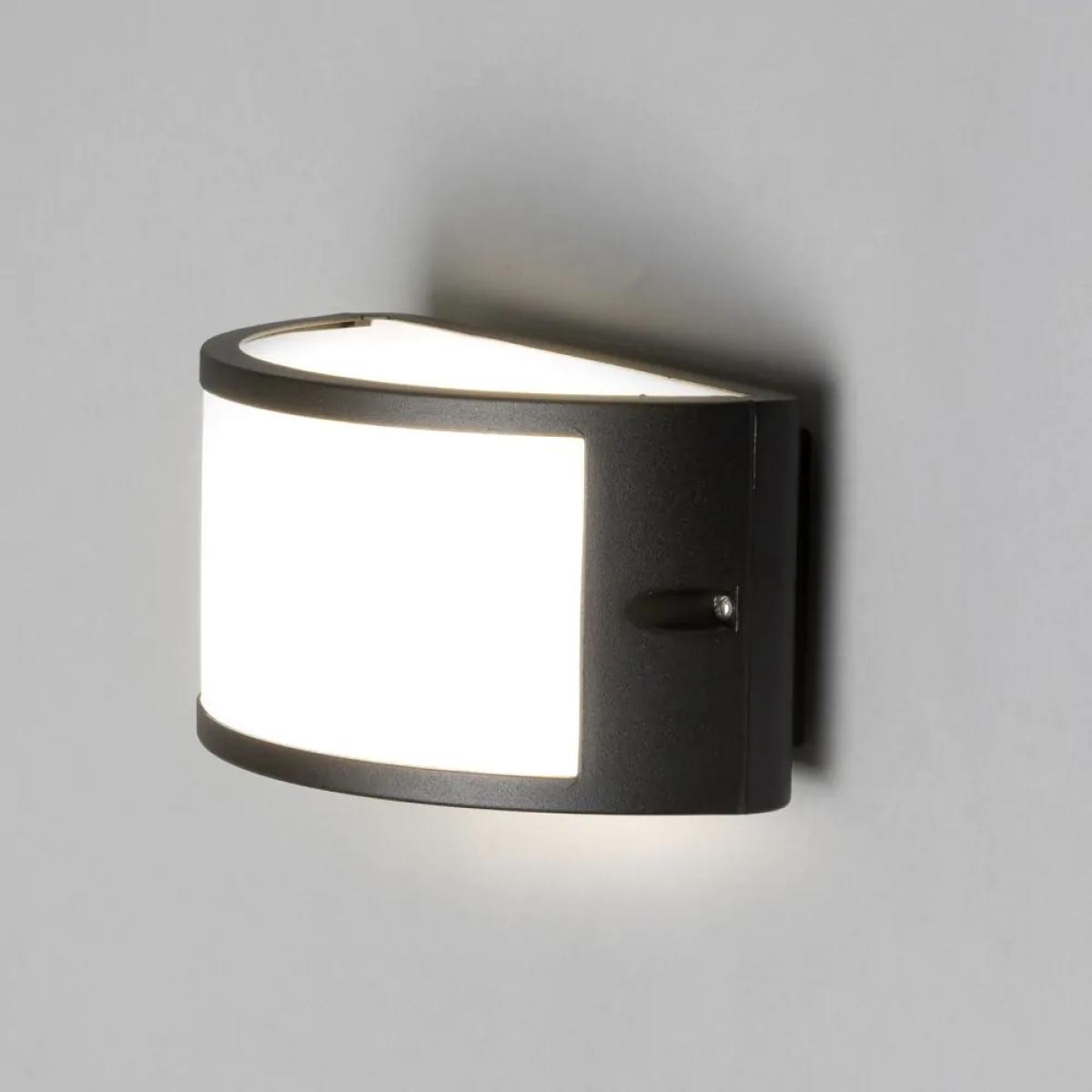 Chase Outdoor Bulkhead Wall Light, Black – image 2