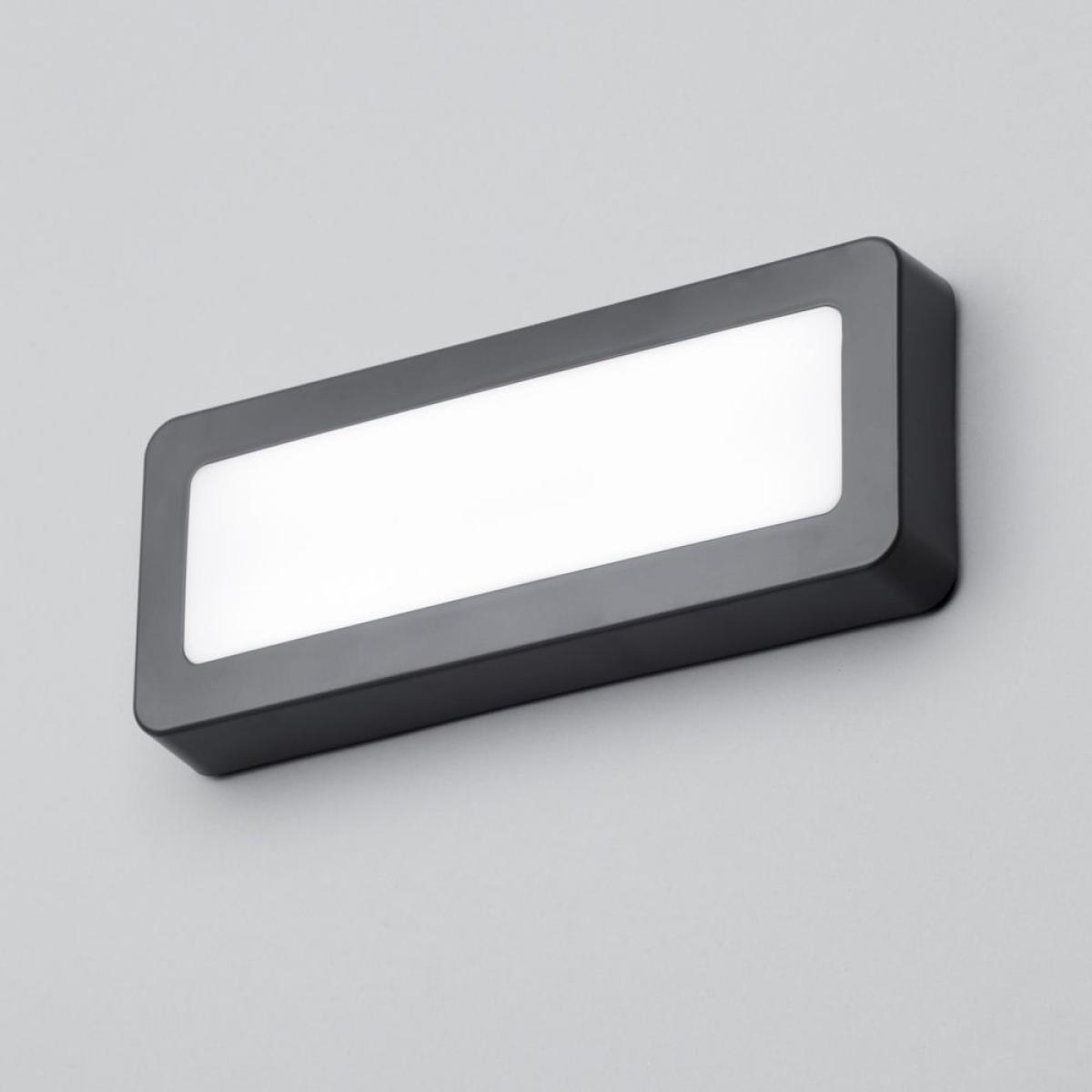 Wren 5 Watt LED Opal Surface Brick Wall Light, Anthracite – image 3