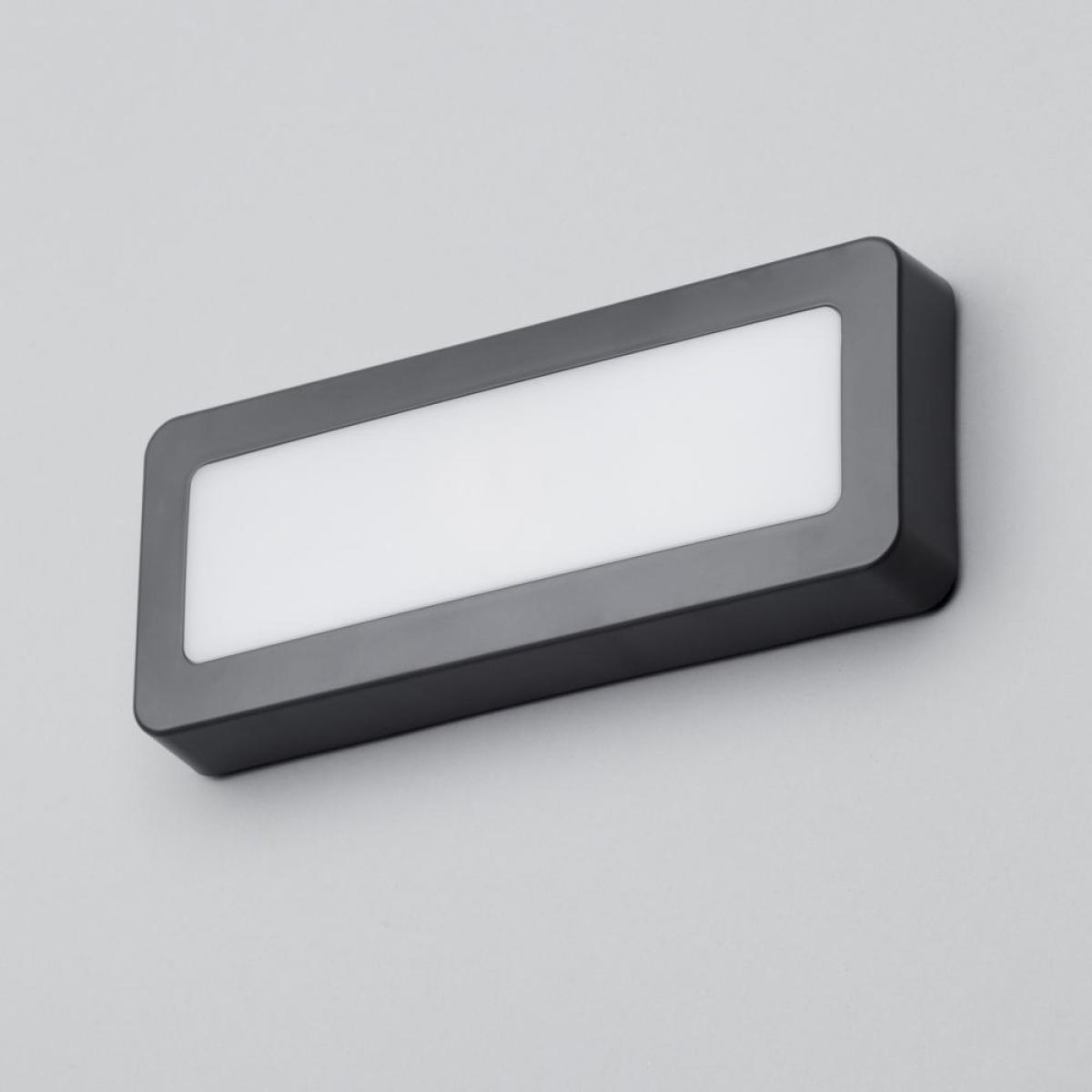 Wren 5 Watt LED Opal Surface Brick Wall Light, Anthracite – image 4