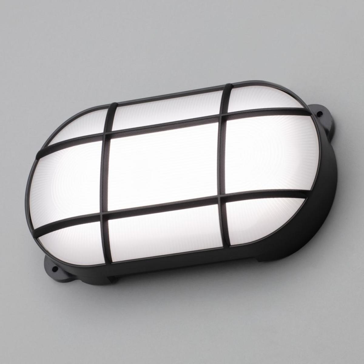 Jon 8 Watt LED Oval Grid Outdoor Bulkhead Light, Black – image 3