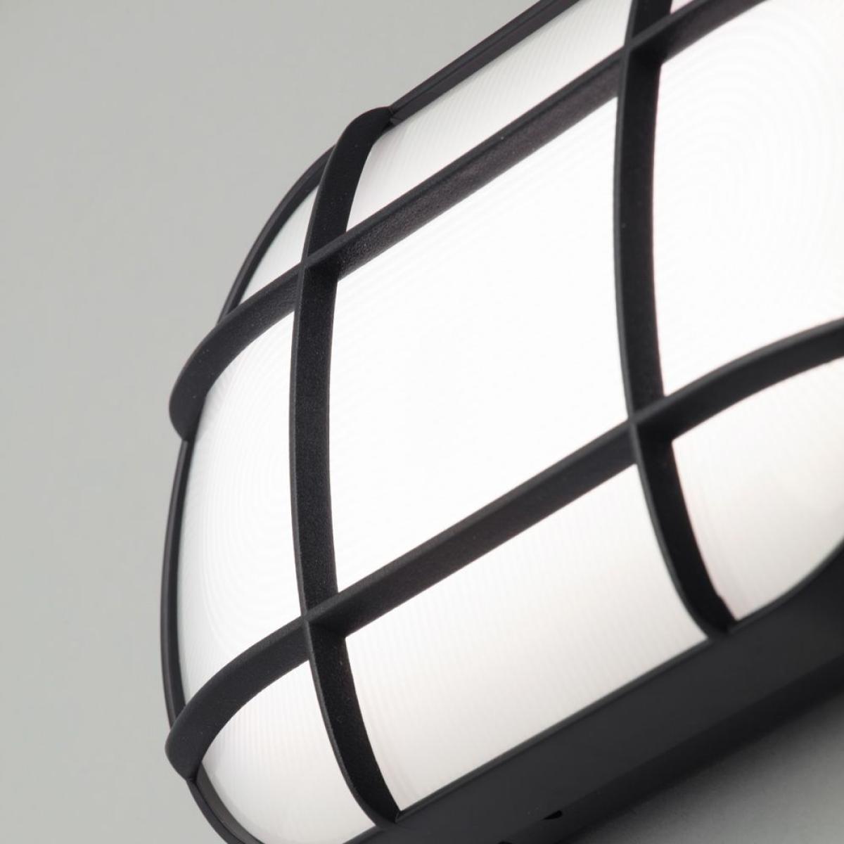 Jon 8 Watt LED Oval Grid Outdoor Bulkhead Light, Black – image 5