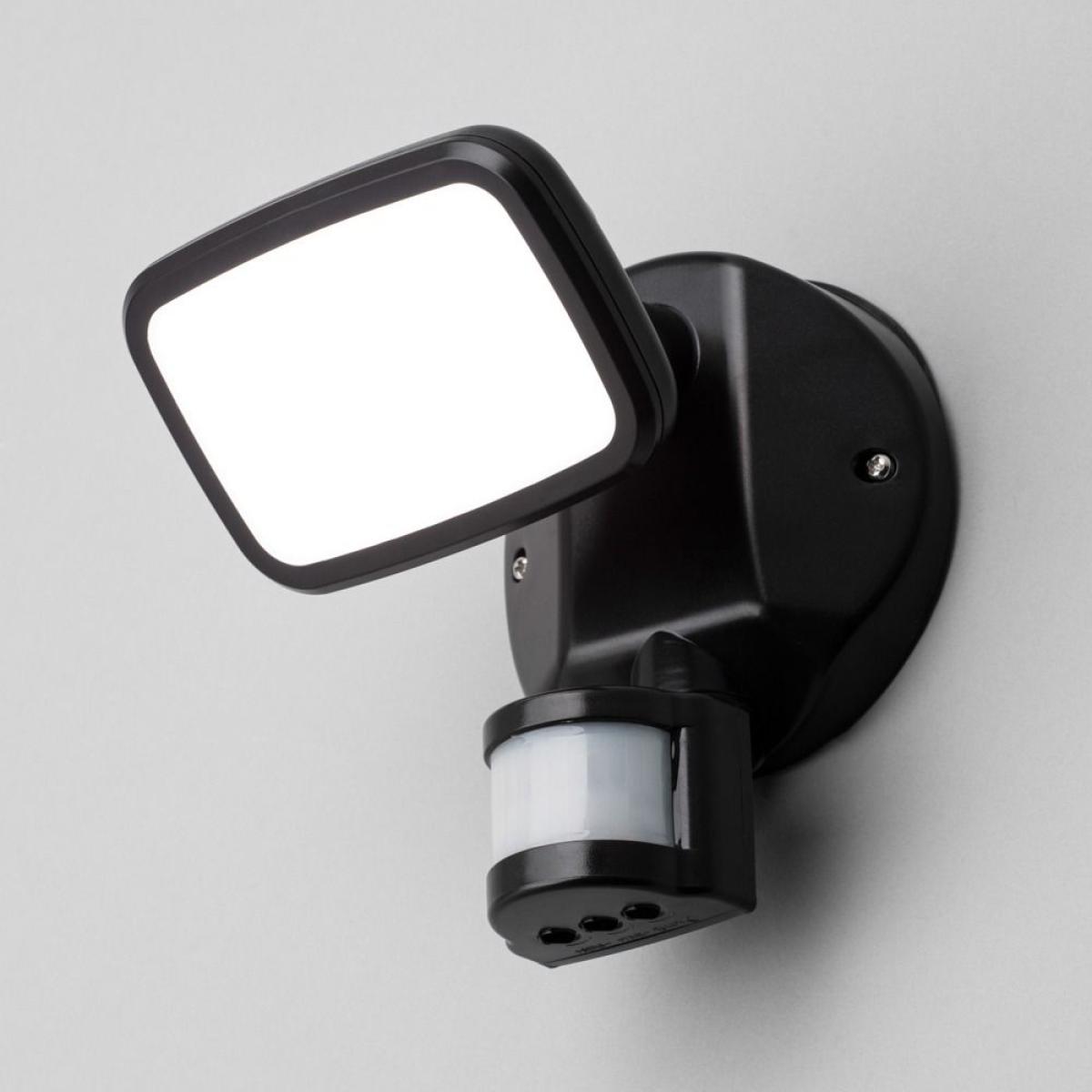 Wilson Single 10 Watt LED Outdoor Flood Light with PIR Sensor, Black – image 3