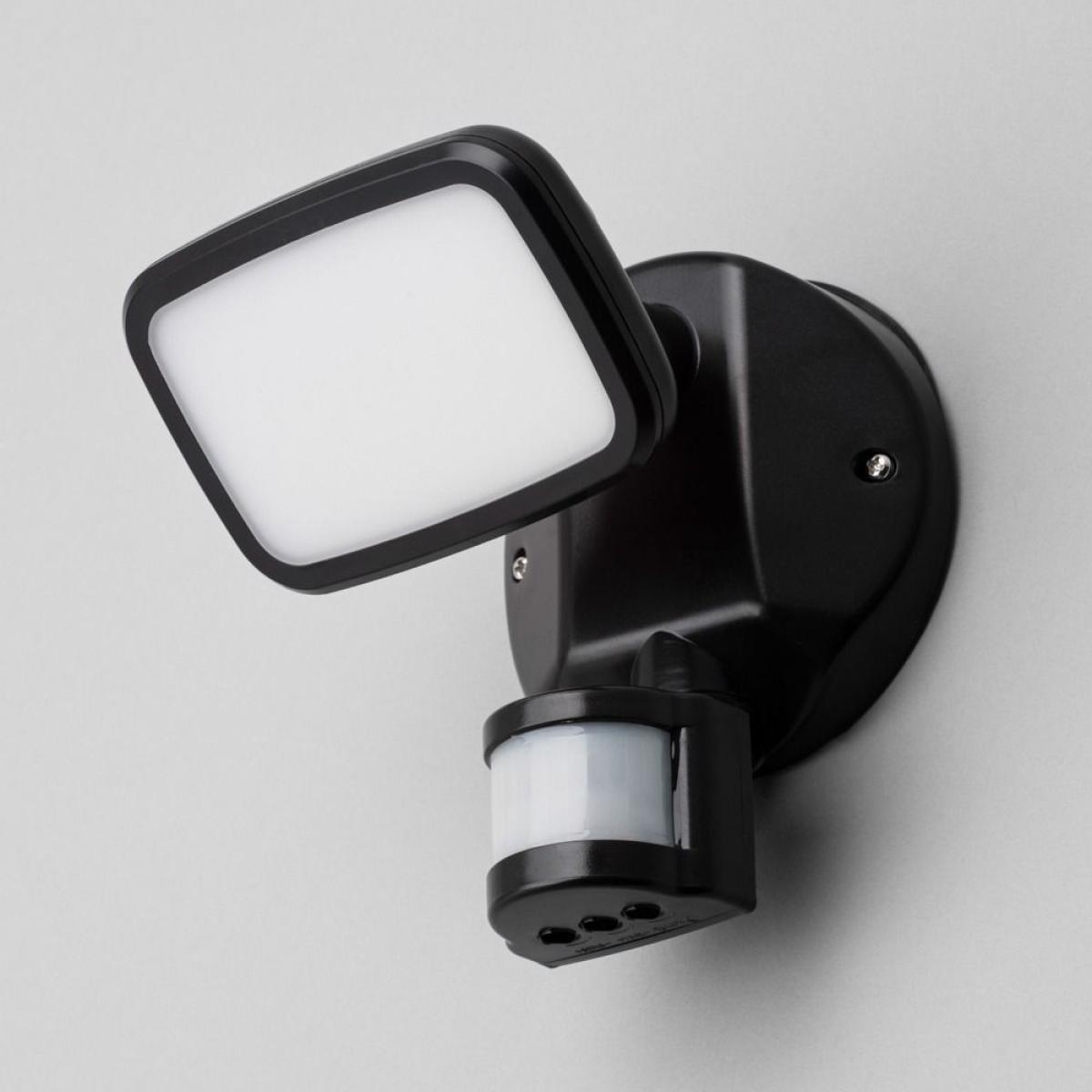Wilson Single 10 Watt LED Outdoor Flood Light with PIR Sensor, Black – image 4