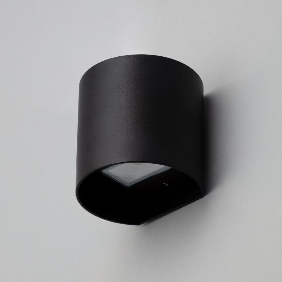 Davis Outdoor LED Rounded Up and Down Wall Light, Black – image 4