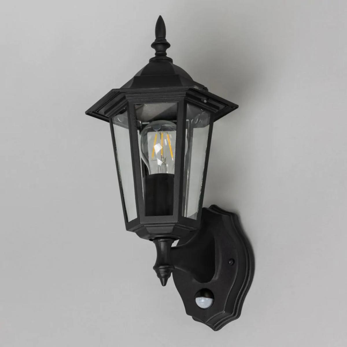 Reeta Outdoor Lantern Wall Light with PIR Sensor, Black – image 4