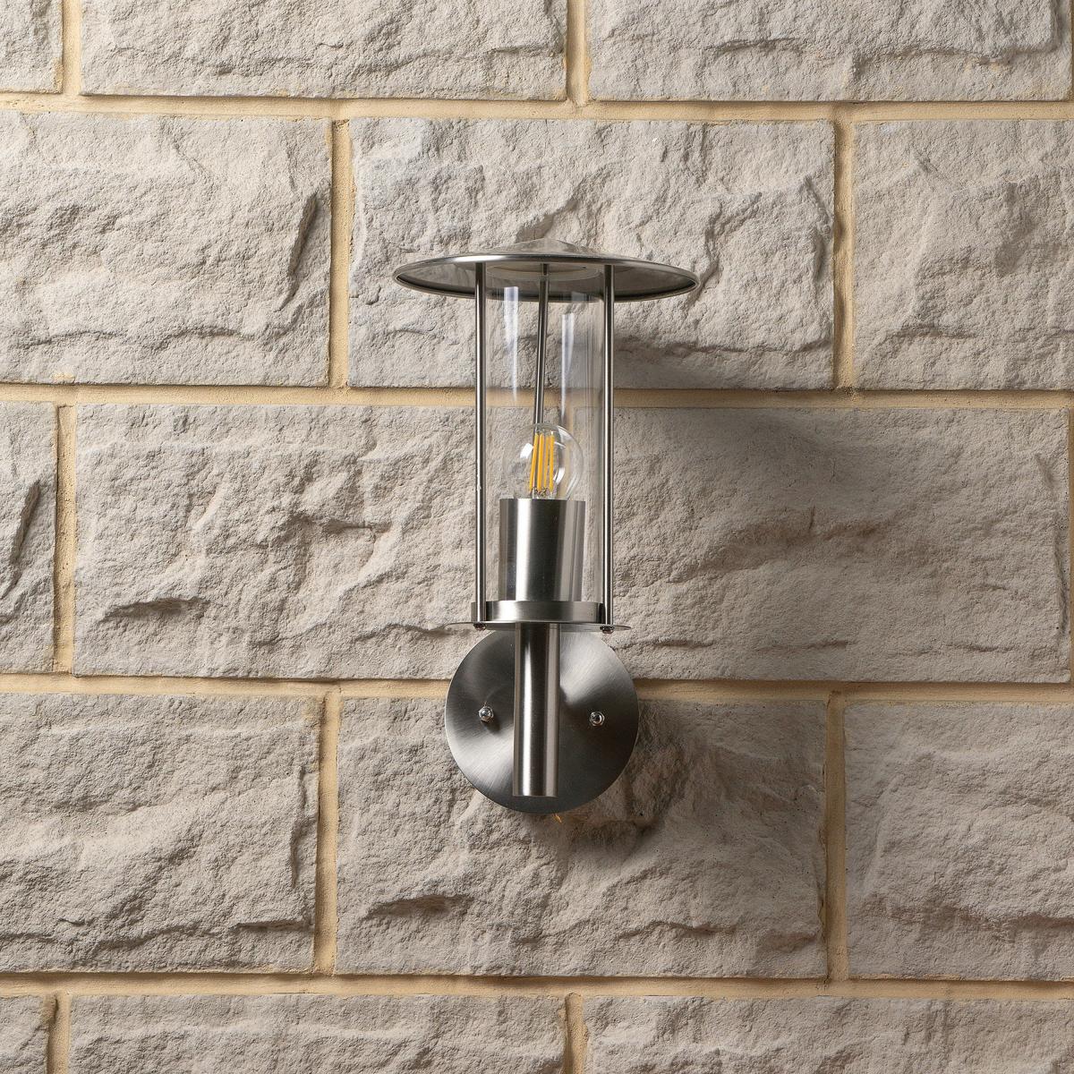 Myosotis Metal Chimney Outdoor Wall Light Silver – image 2
