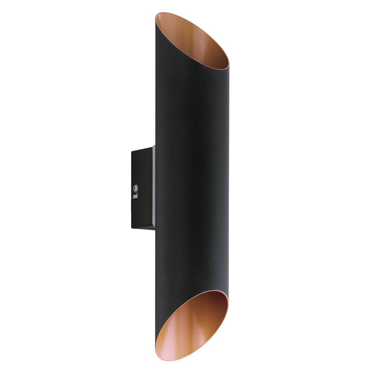 EGLO Agolada 2 Light LED Outdoor Wall Light Black – image 2