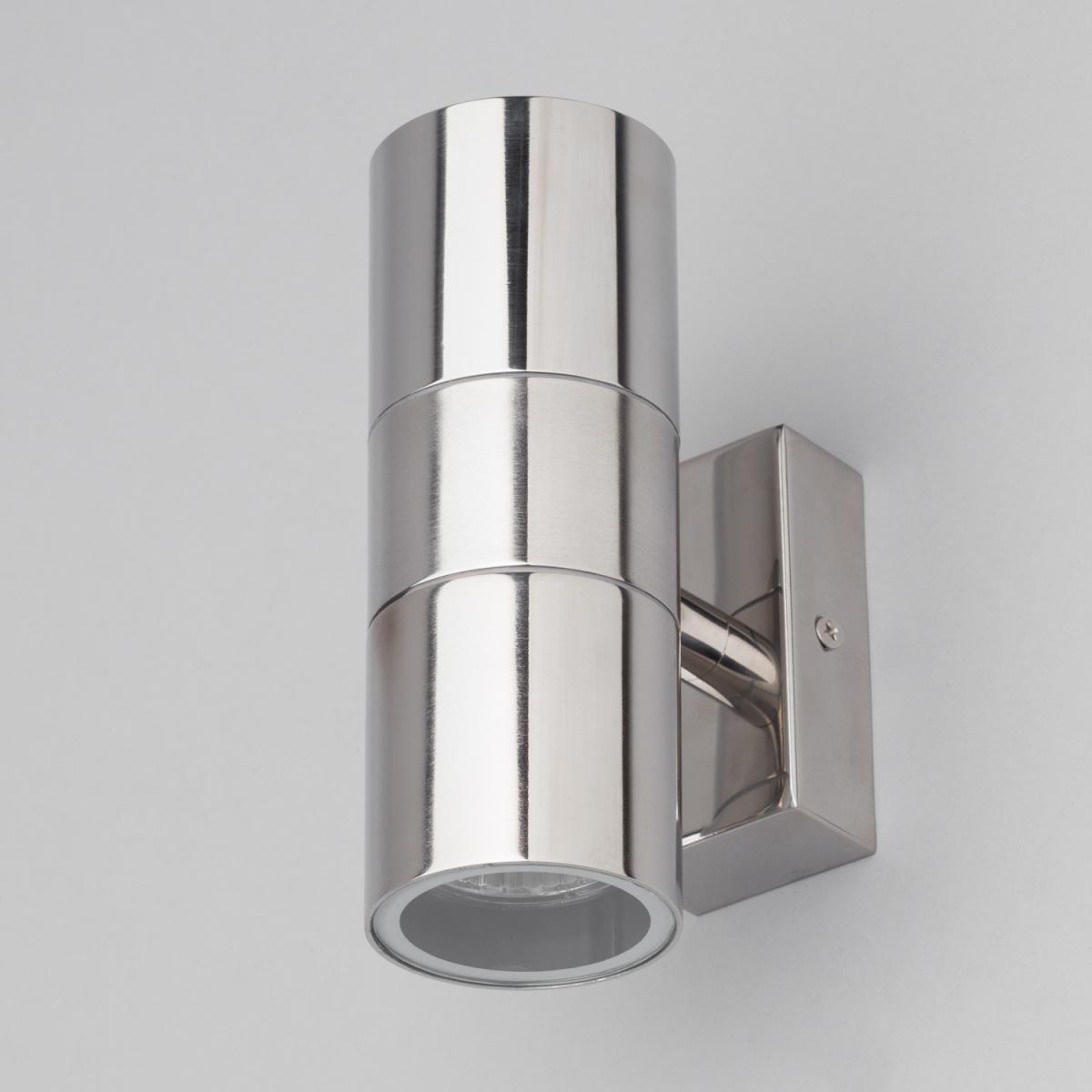 2 Pack of Kenn Up and Down Outdoor Wall Lights - Polished Steel – image 2