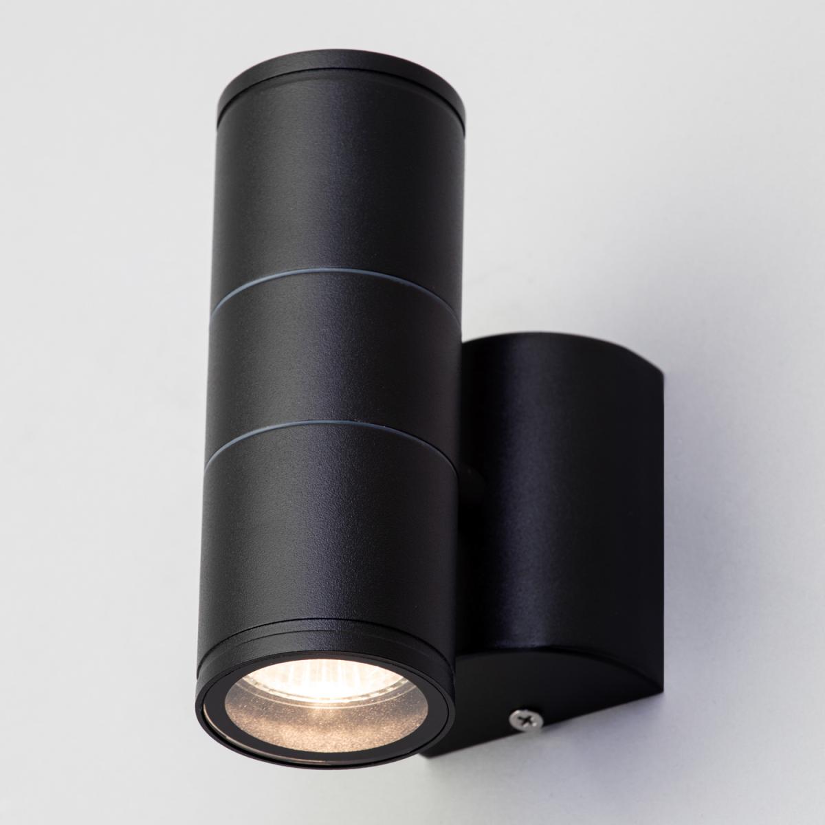 Irela Outdoor Up and Down Wall Light - Black – image 2