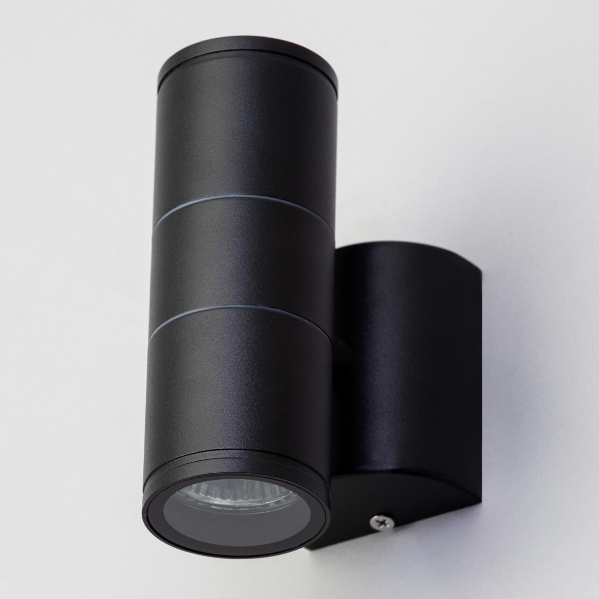 Irela Outdoor Up and Down Wall Light - Black – image 3