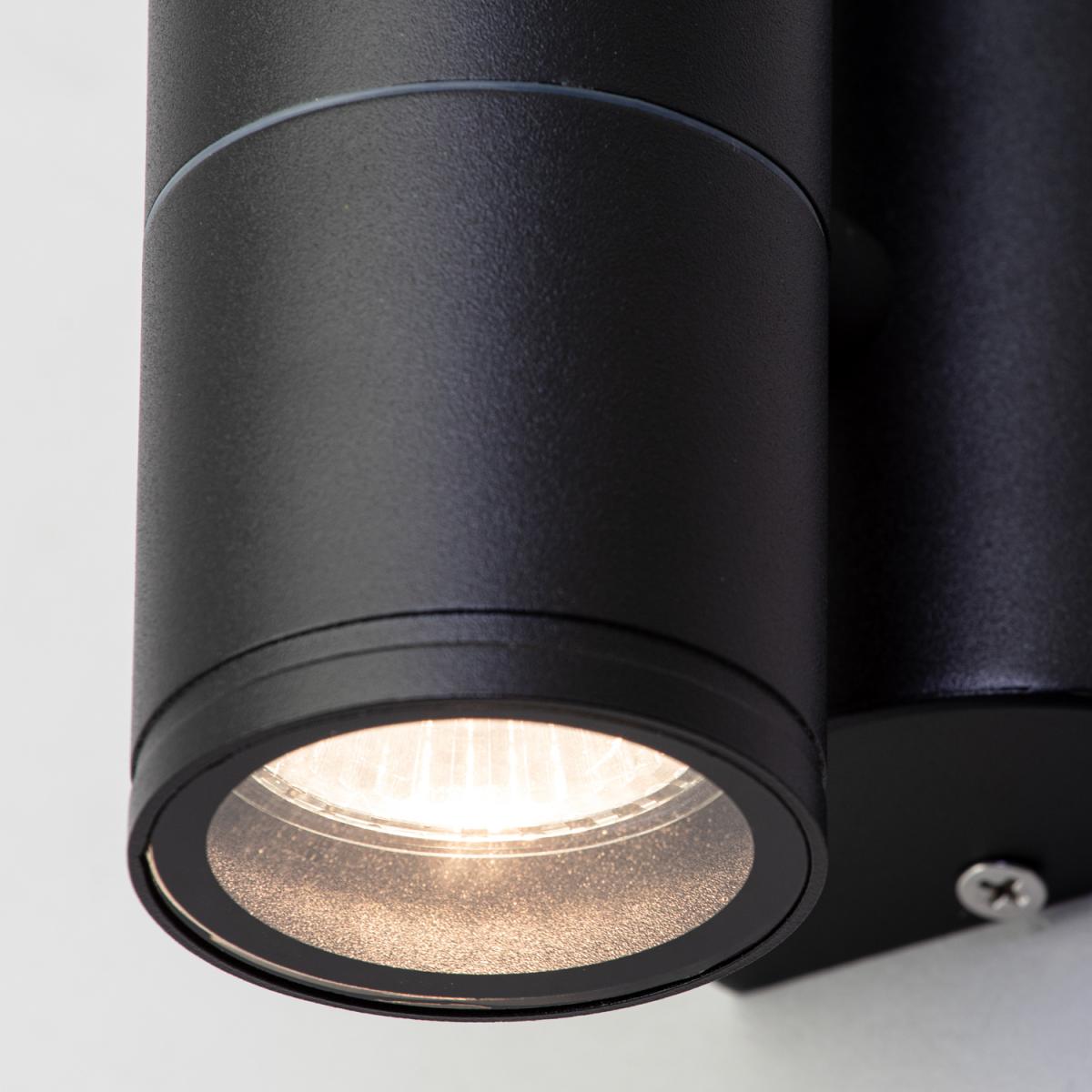 Irela Outdoor Up and Down Wall Light - Black – image 4