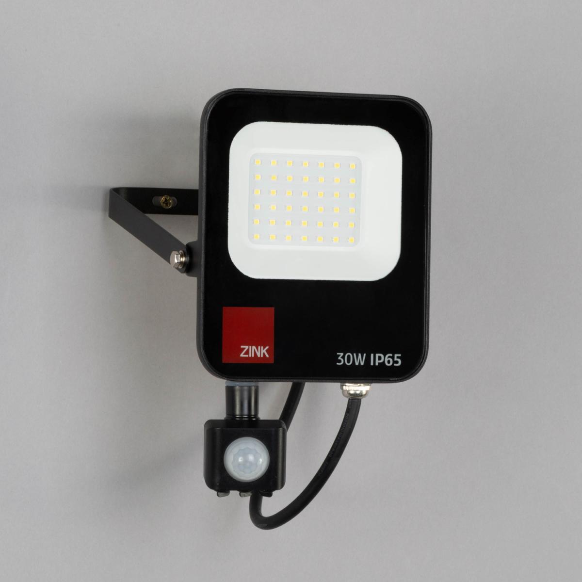 Faulkner Outdoor LED Flood Light with PIR Sensor - Black / 23.5cm / 21cm – image 3