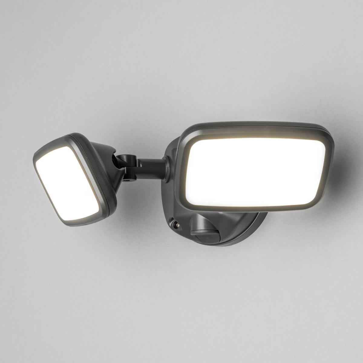 Alma Outdoor Twin Flood Light - Dark Grey – image 3