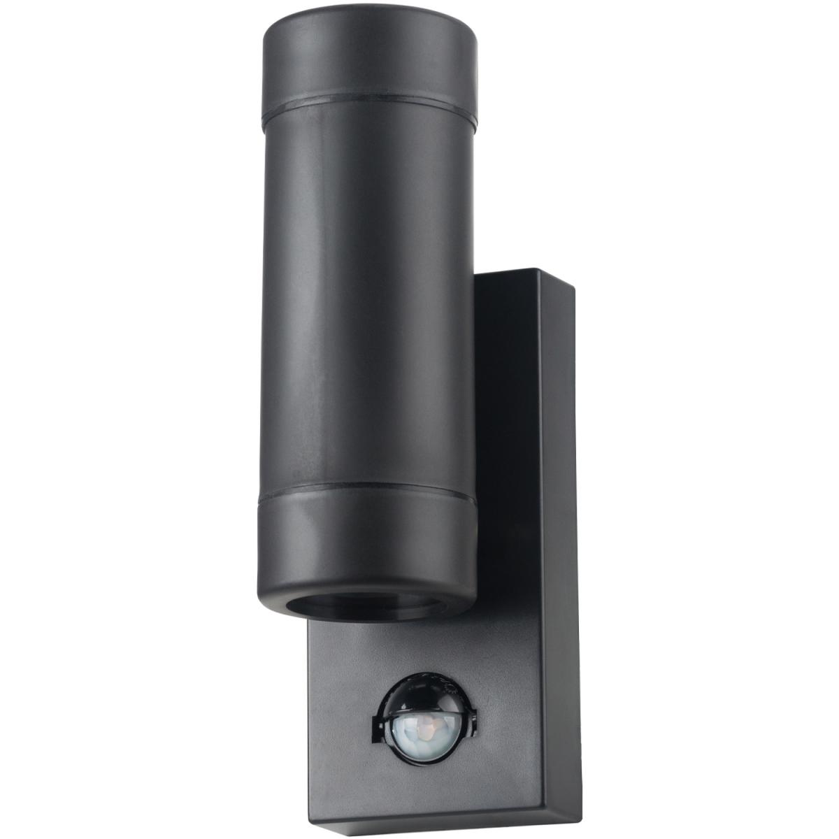 CGC VALENTINE Black Outdoor Double Wall Light With Motion Sensor - black – image 4