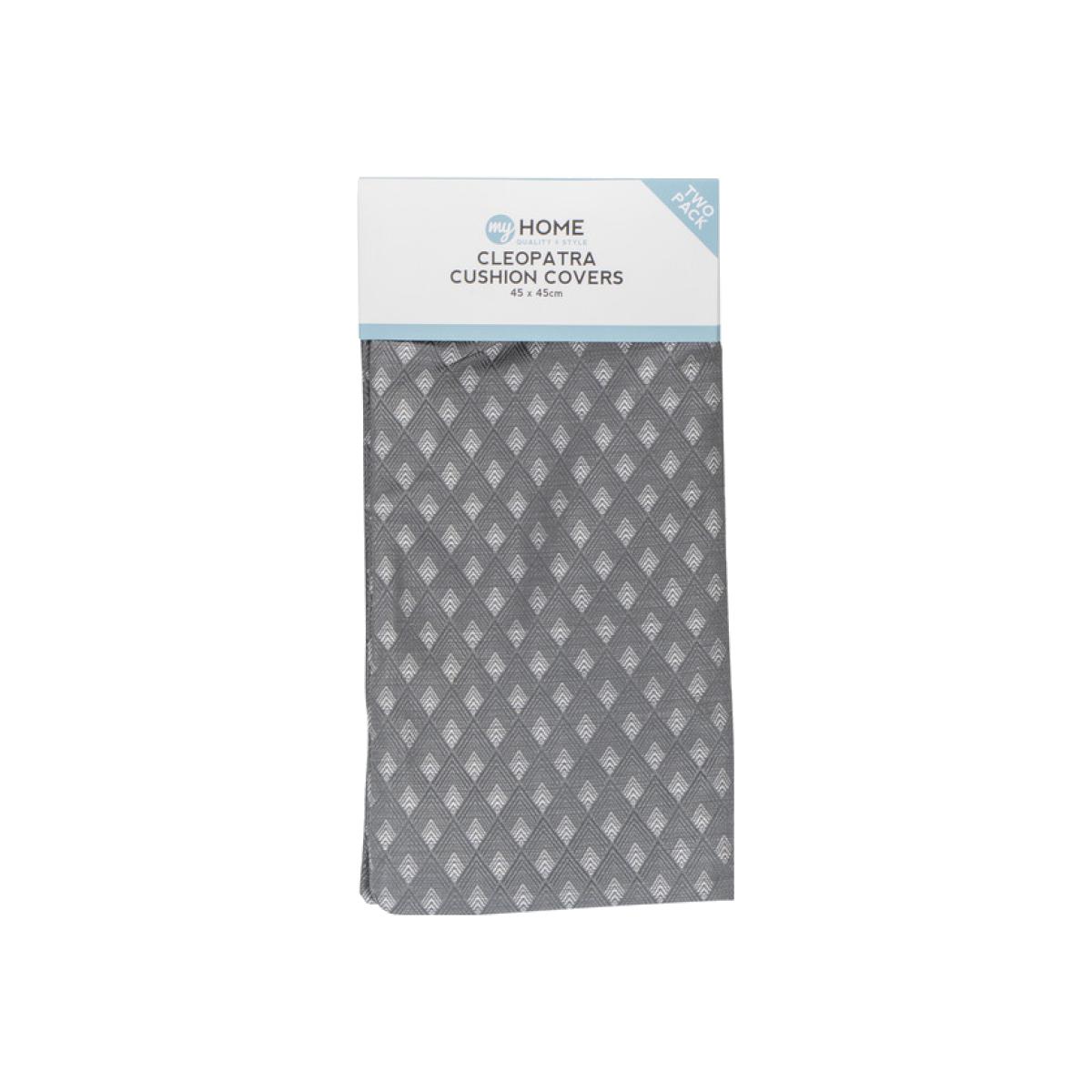 Cleopatra Cushion Covers - Grey – image 1