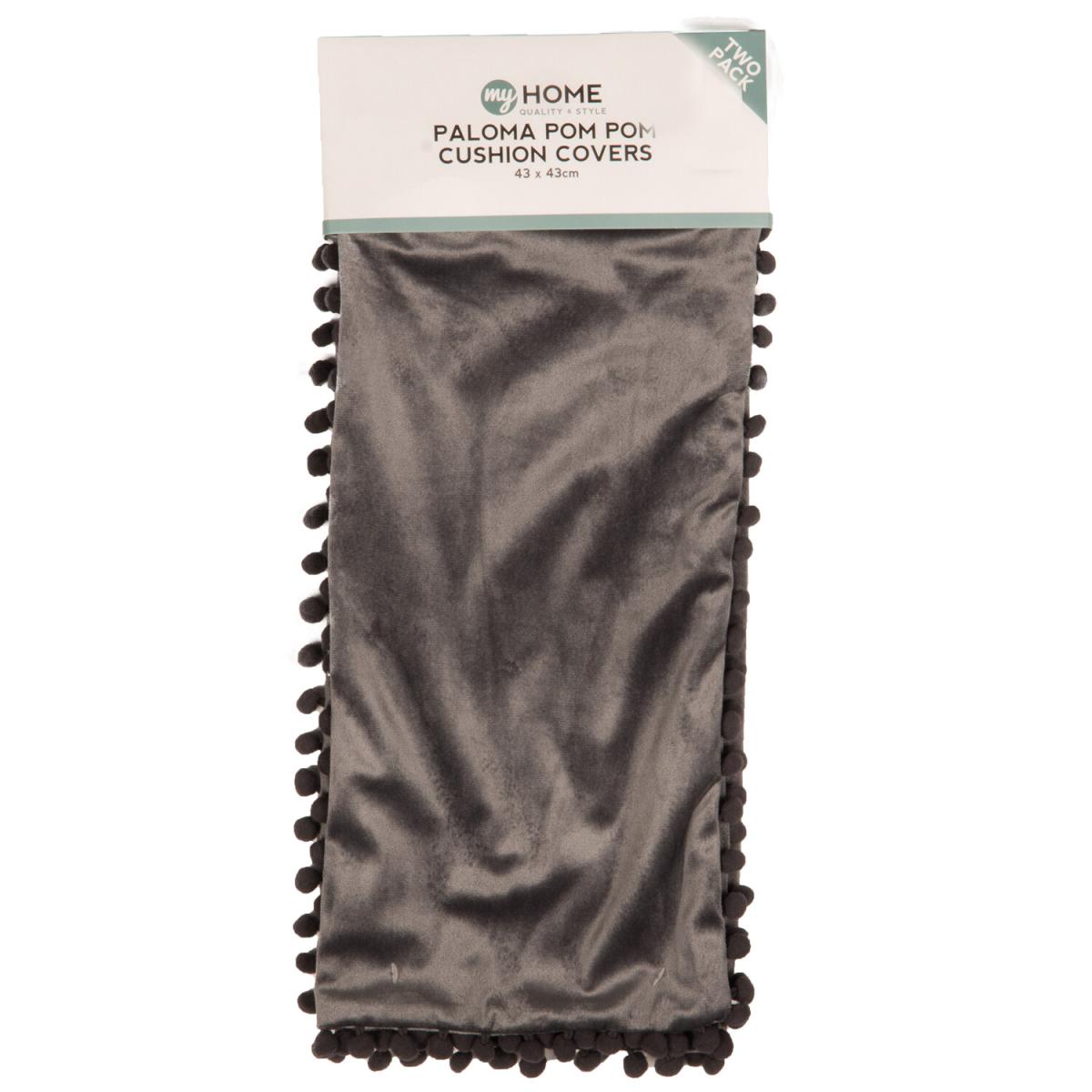 Paloma Pom Pom Cushion Covers - Charcoal – image 2
