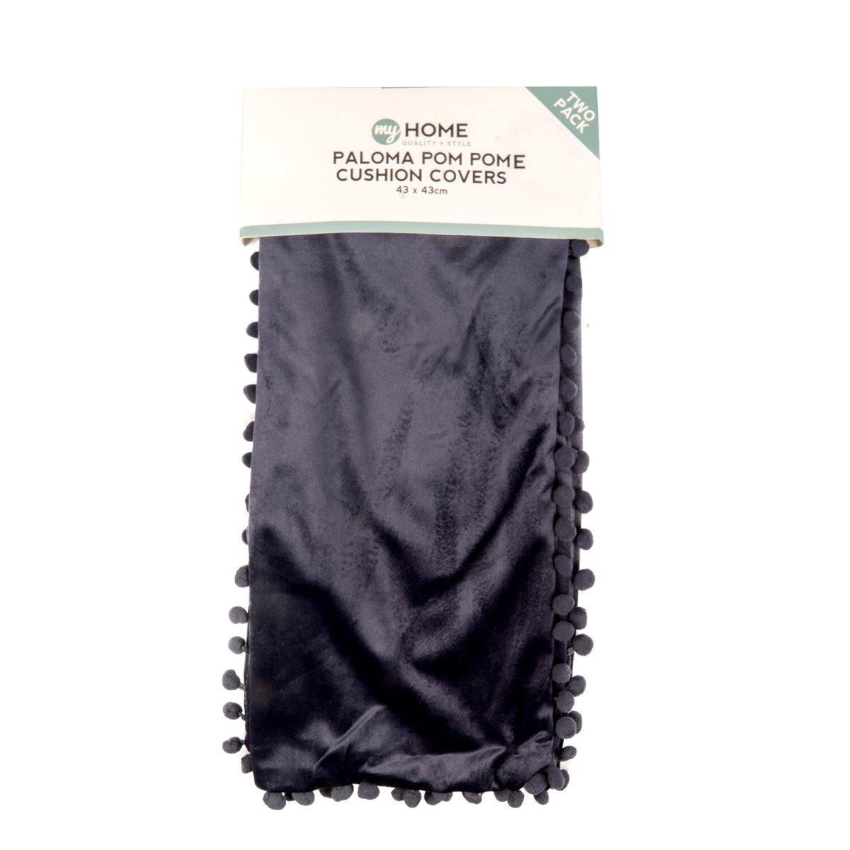 Paloma Pom Pom Cushion Covers - Charcoal – image 5