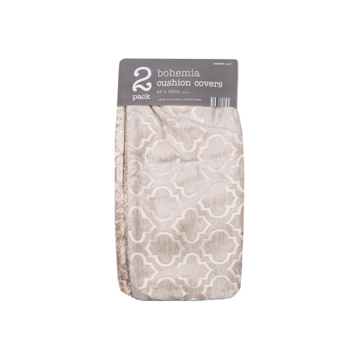 Pack of 2 Bohemia Cushion Covers - Stone – image 1