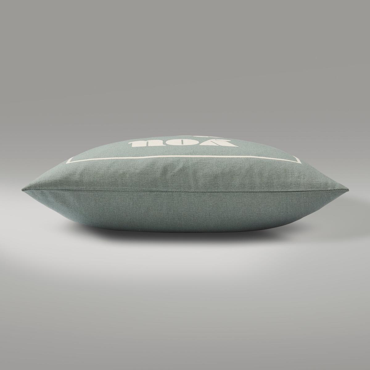 You Got This Printed Cushion Green – image 3