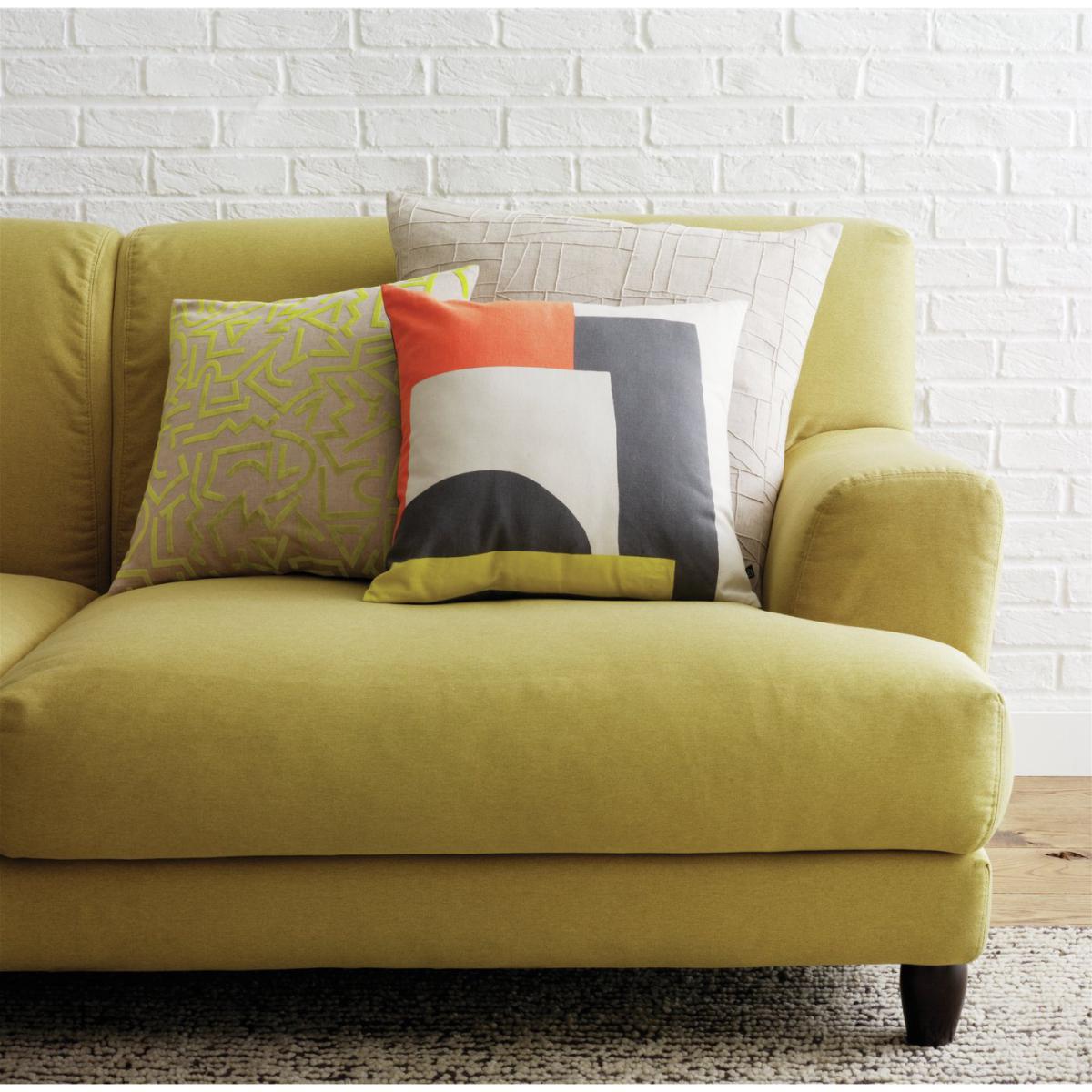 Habitat Abstract Miro Patterned Cushion - Multi - 45 x 45cm – image 2