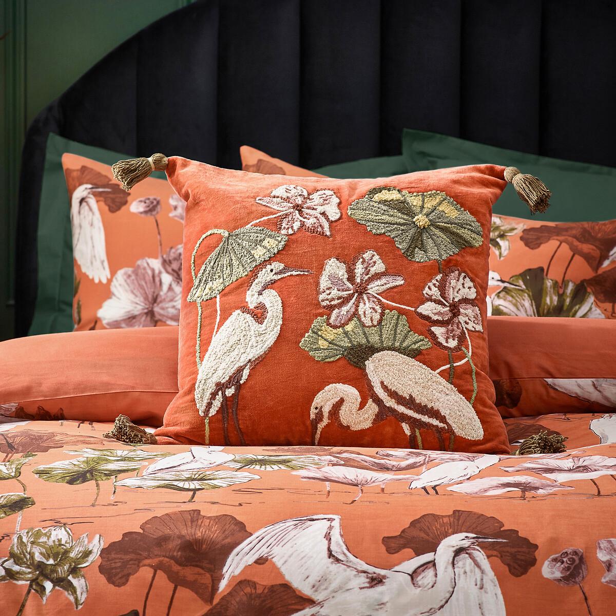 Kushiro Cushion – image 5