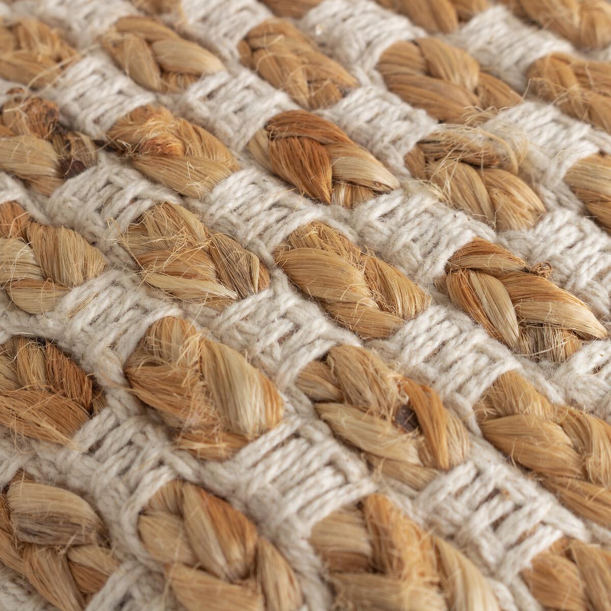 Wikka Woven Cushion – image 6