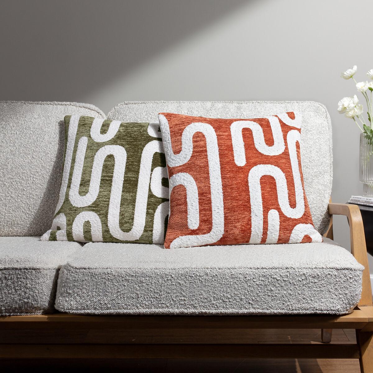 Vardan Cushion – image 6