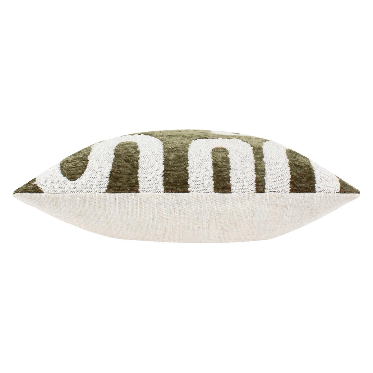 Vardan Textured Cushion – image 4