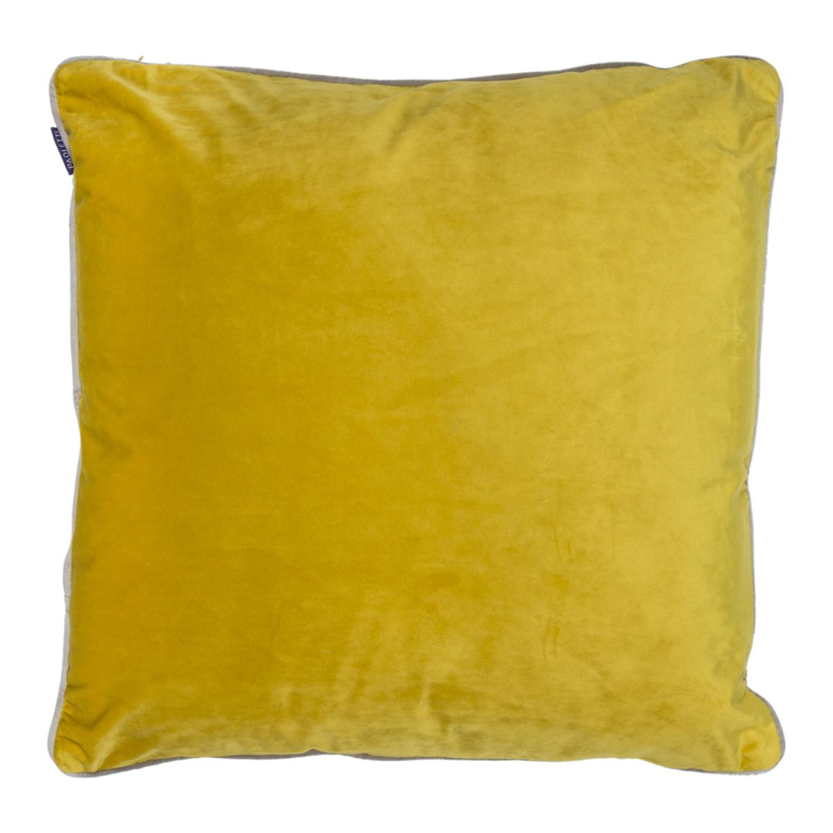 Meridian Silk Velvet Cushion - Ochre – image 2