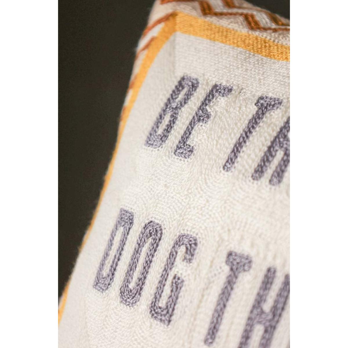Be The Person Your Dog Thinks You Are Cushion – image 6