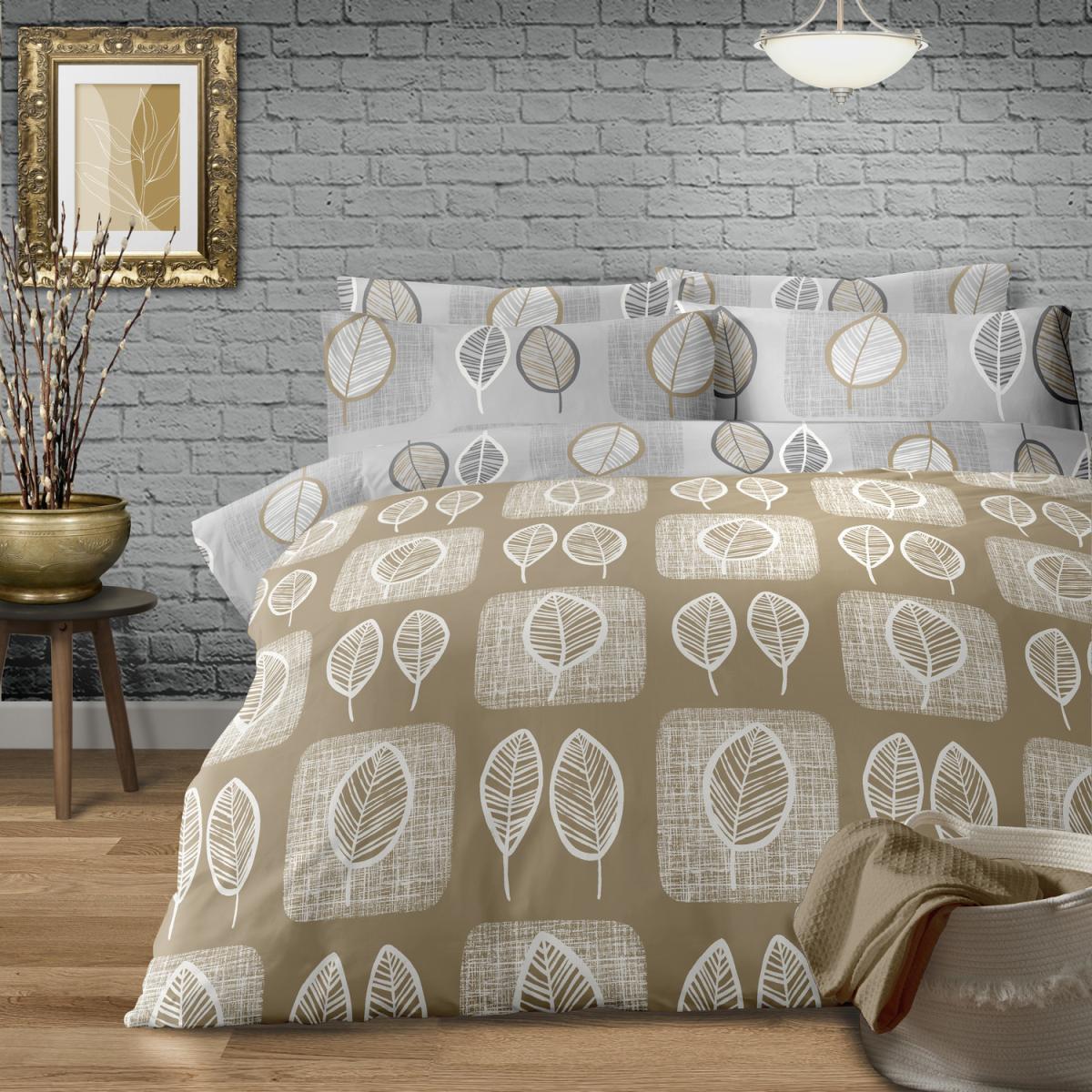 Freja Leaf Green Tan Duvet Cover Set - Green/Tan / Double Duvet Set – image 2