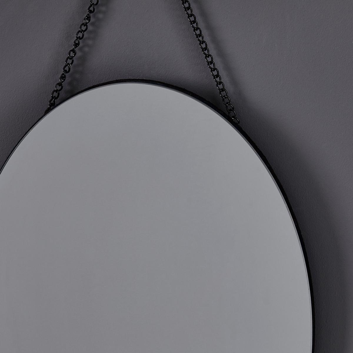 Oval Hanging Smoked Mirror Smoked – image 2