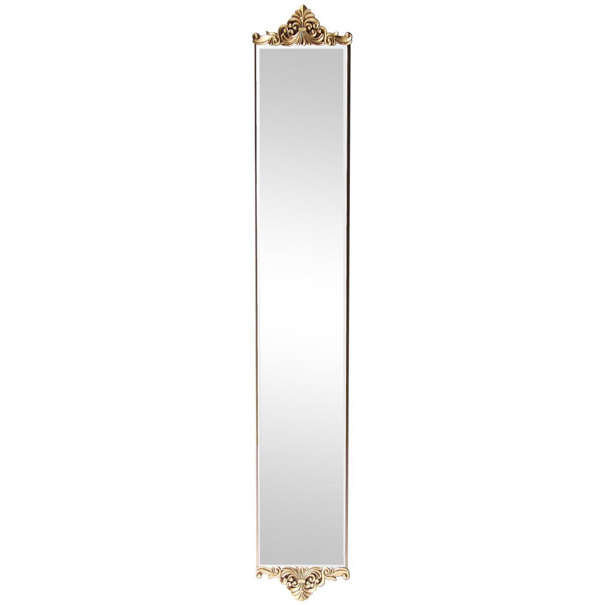 Ornate Wall Mirror 135x 21cm Silver Effect Silver Effect – image 2