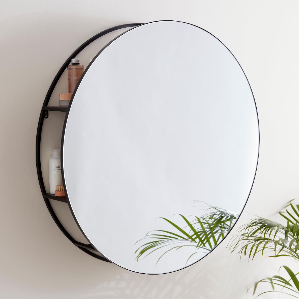 Apartment 80cm Round Mirror Storage Black