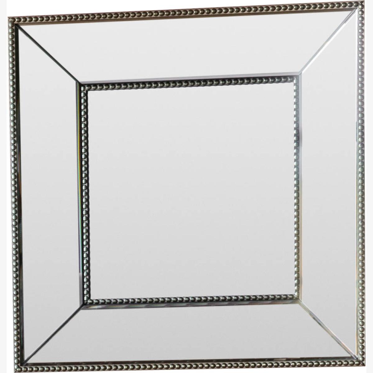 Kaitlyn Small Square Wall Mirror - Silver