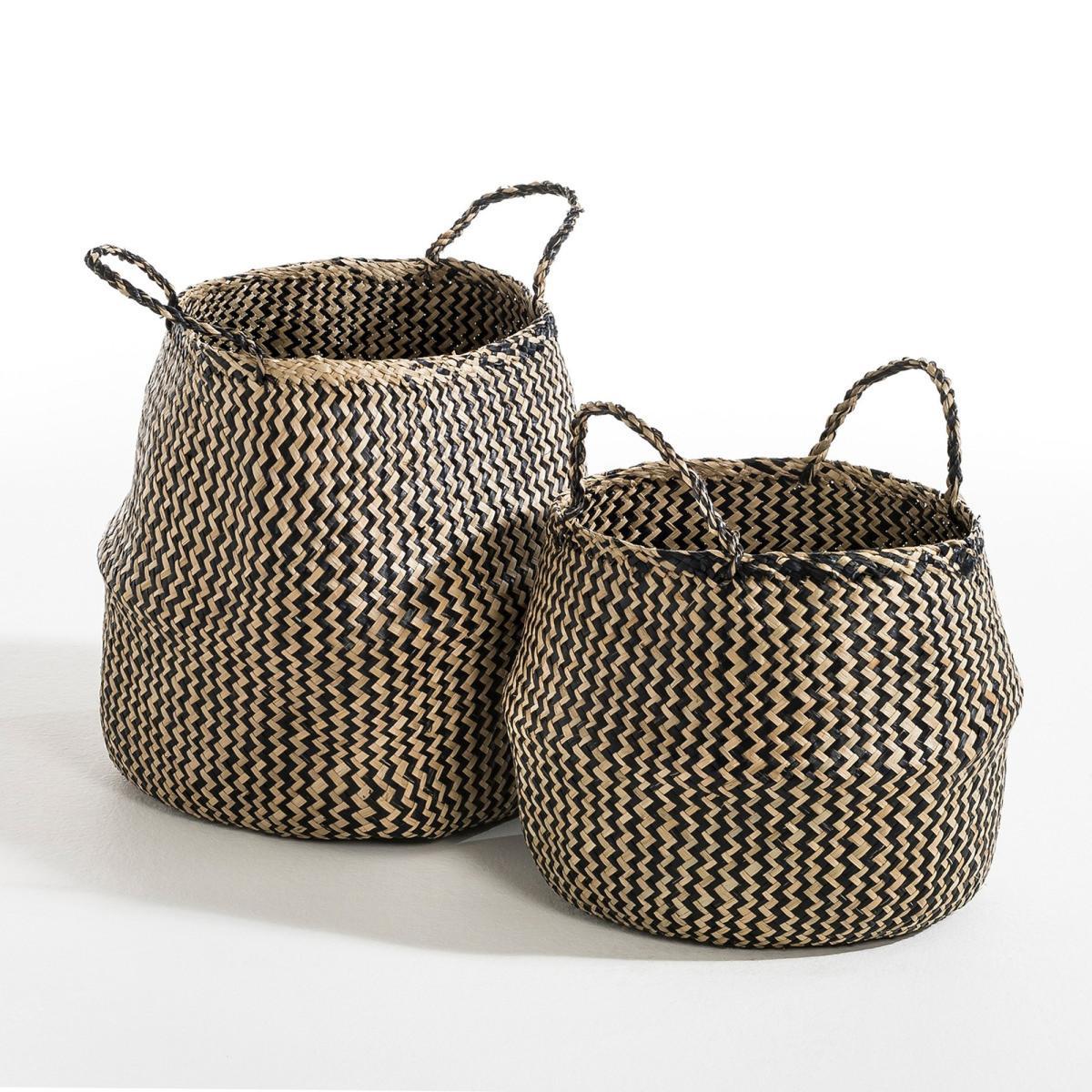 Trebla Small Woven Storage Basket, H28cm – image 3