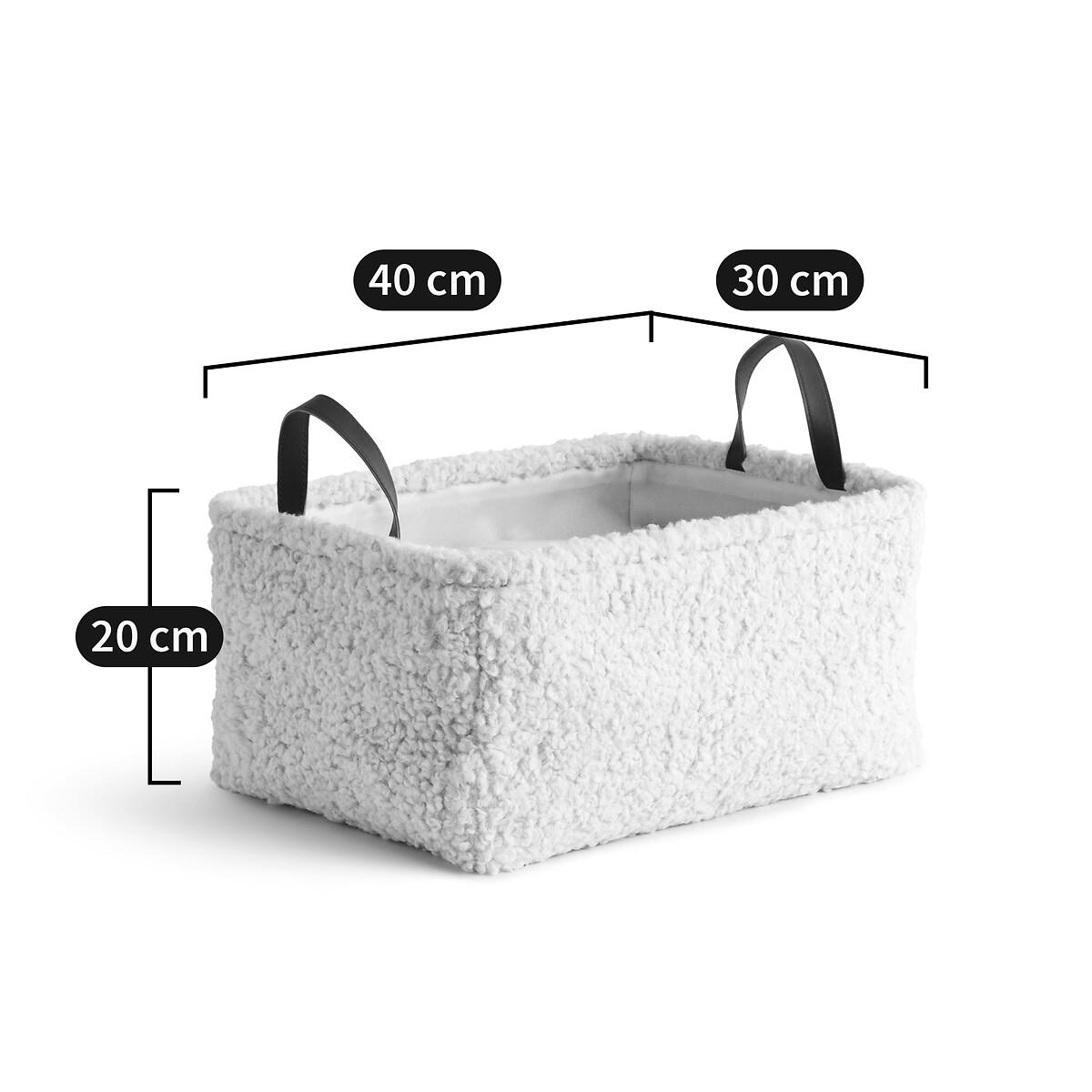Set of 2 Boklio Bouclette Baskets – image 7