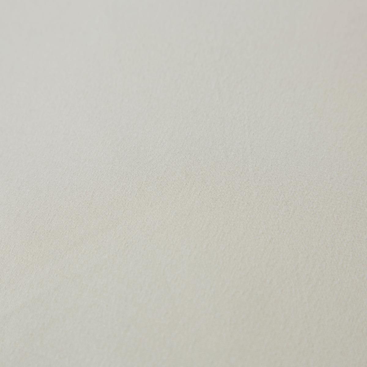 Super Soft Microfibre Plain Duvet Cover and Pillowcase Set White Sand – image 4