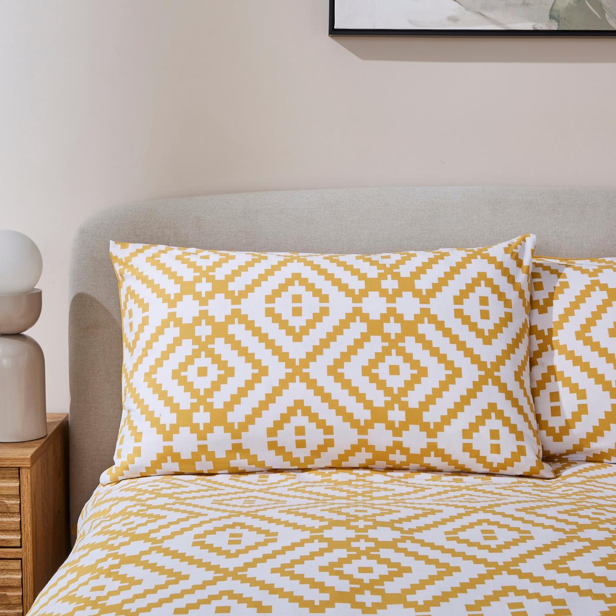 Sunny Geometric Duvet Cover & Pillowcase Set – image 2