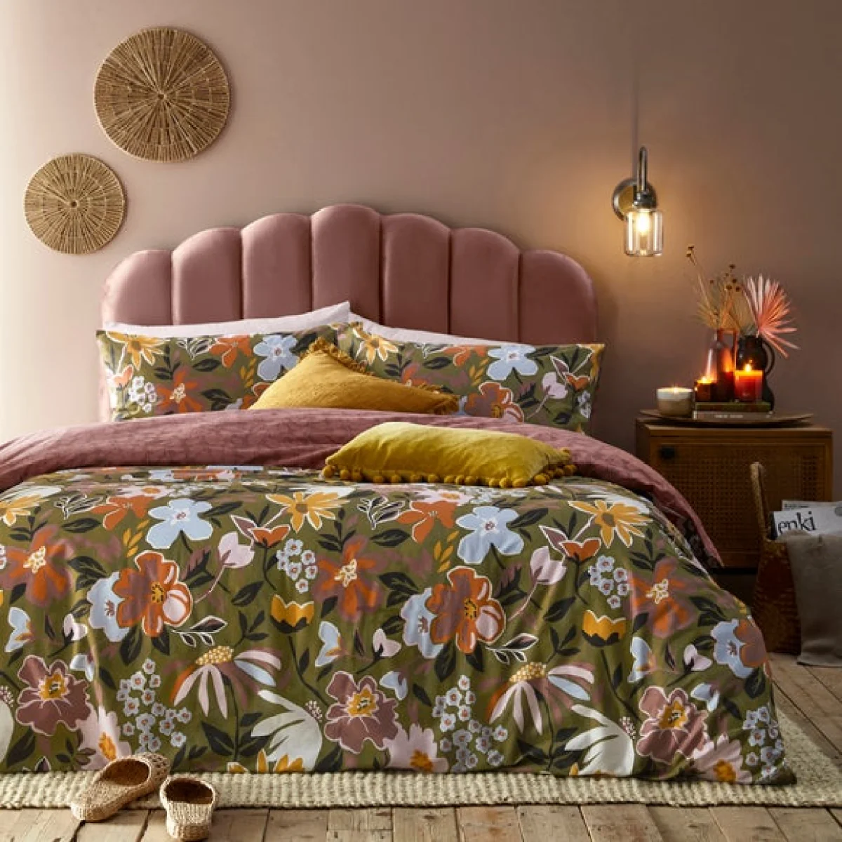 furn. Asterea Duvet Cover Set MultiColoured – image 1