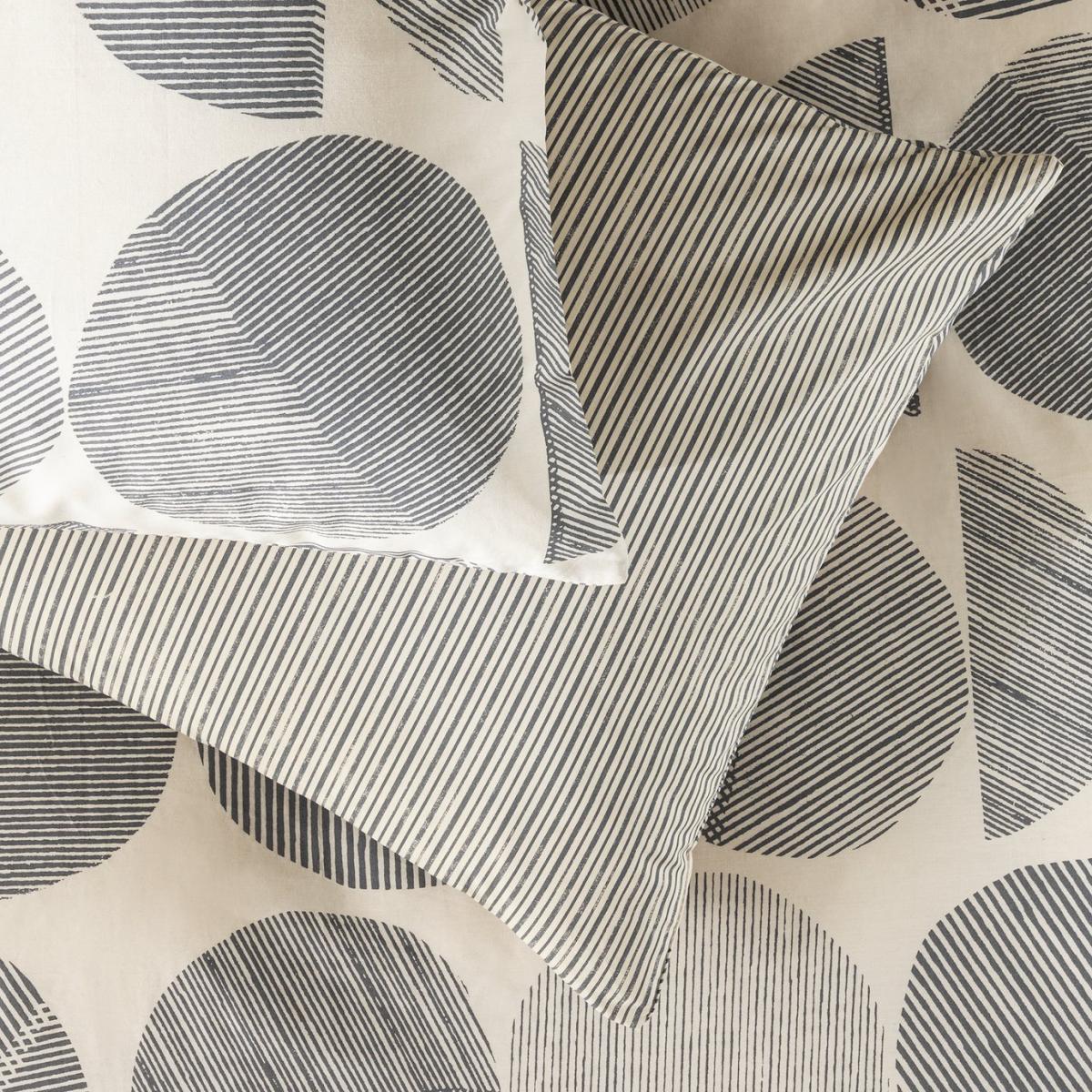 Habitat Industrial Circles Grey Bedding Set - Double – image 4