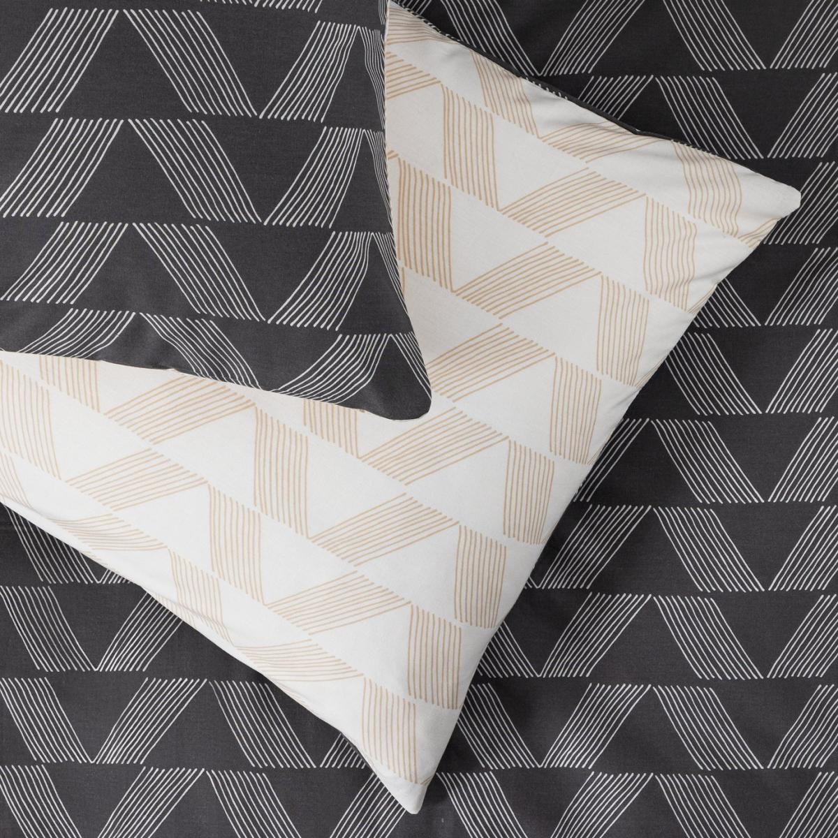 Habitat Industrial Wave Print Grey Bedding Set - King size – image 4