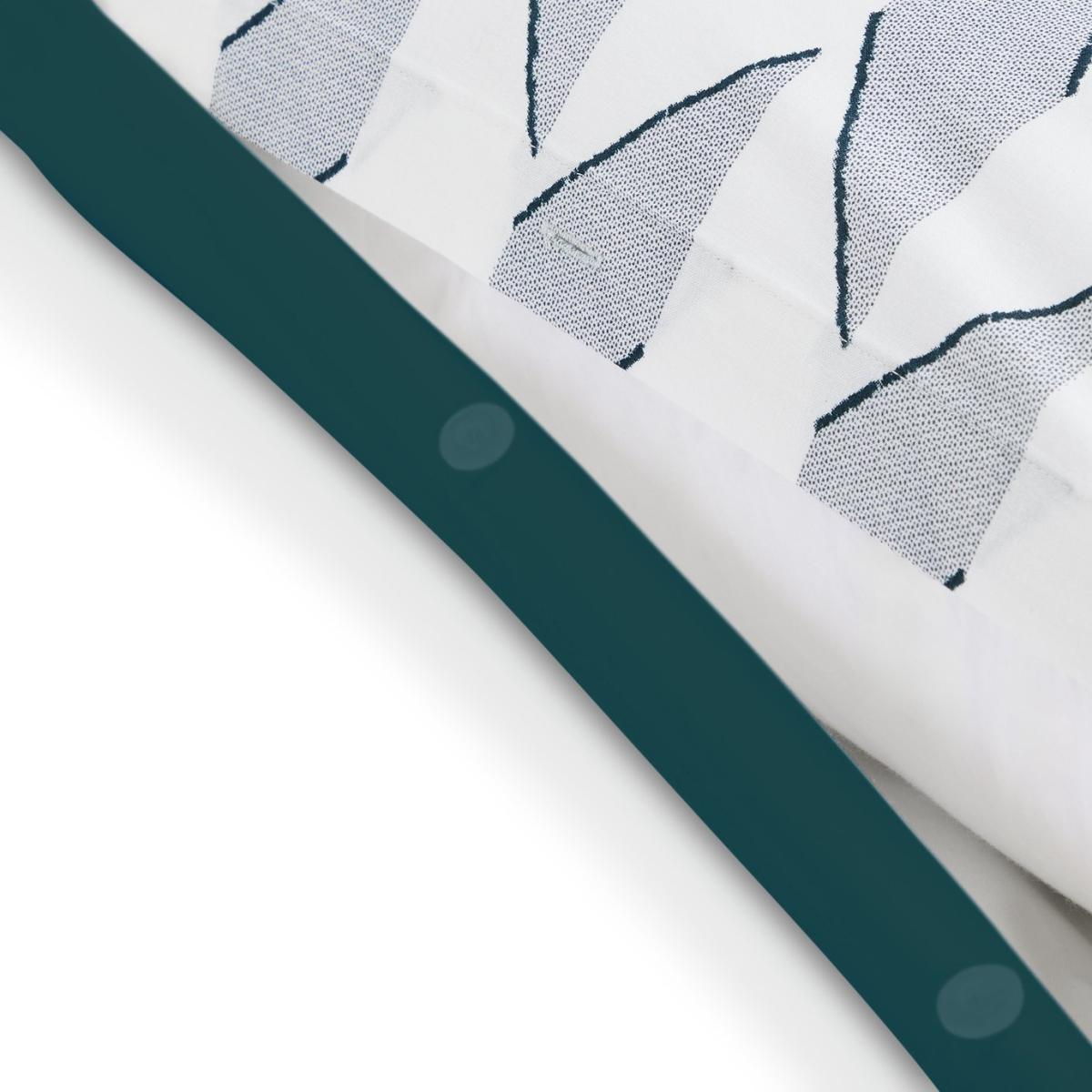 Habitat Chevron Print Navy Bedding Set - Superking – image 5