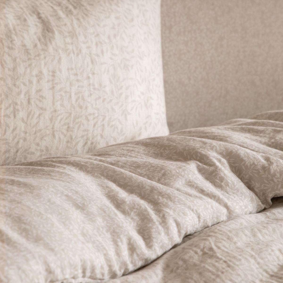 Yard Perrie Leaf Natural Bedding Set - Super king – image 6