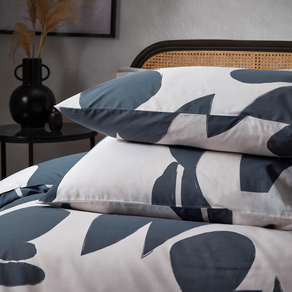 Meta Abstract Cotton Mix Duvet Cover and Pillowcase Set – image 4