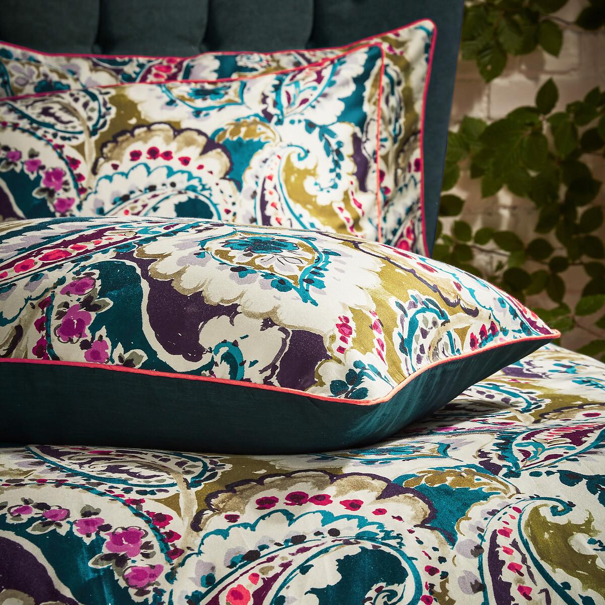 Aretha Persian Paisley 200 Thread Count Cotton Sateen Duvet Cover & Pillowcase Set – image 5