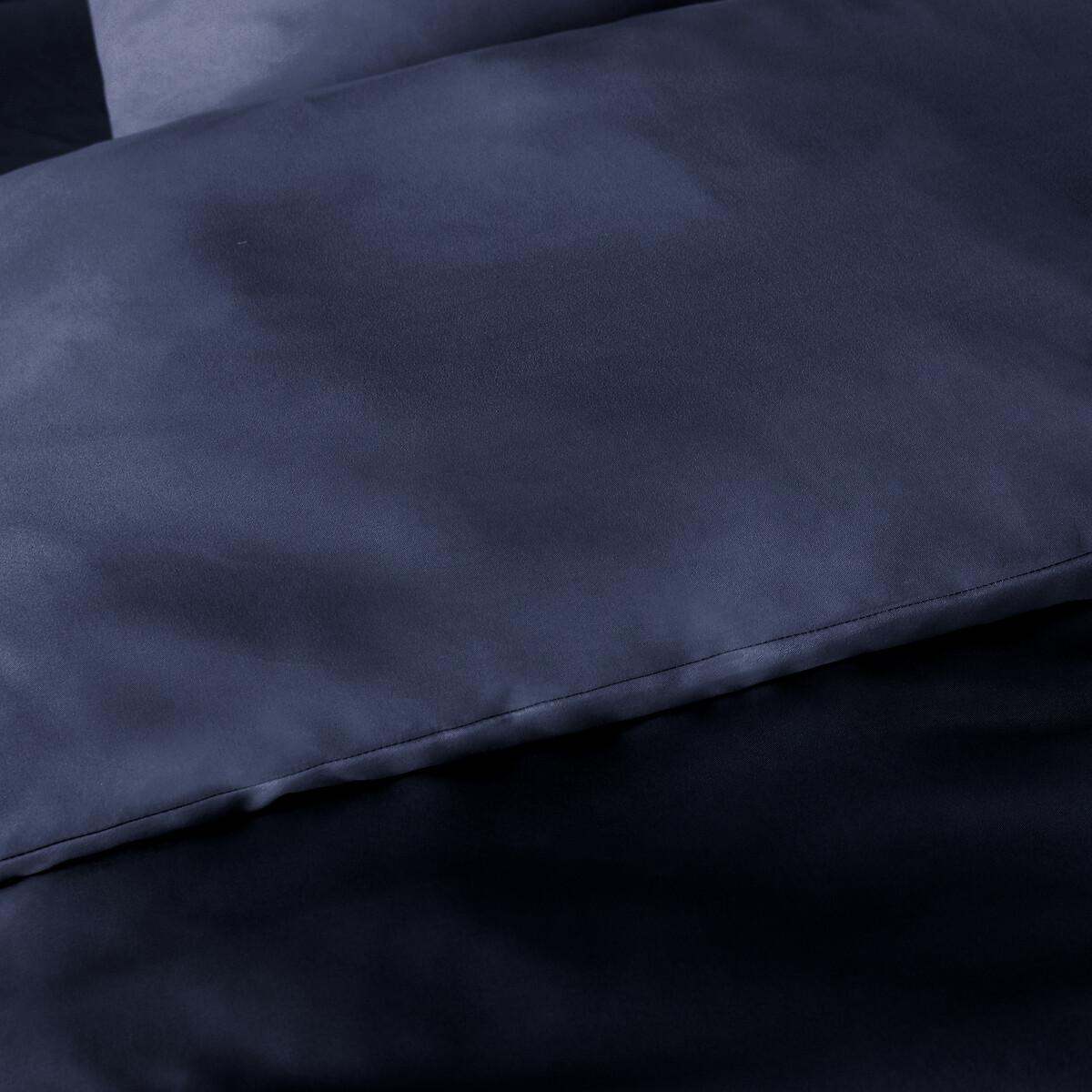 Microfibre Rectangle Bed Set – image 2